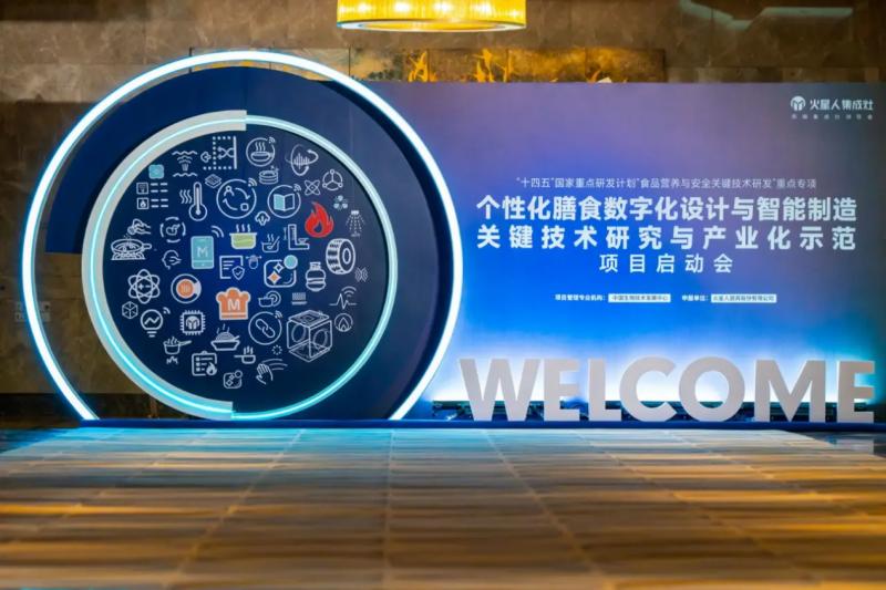 WPS64位：不止是数字升级，更是你的生产力加速器