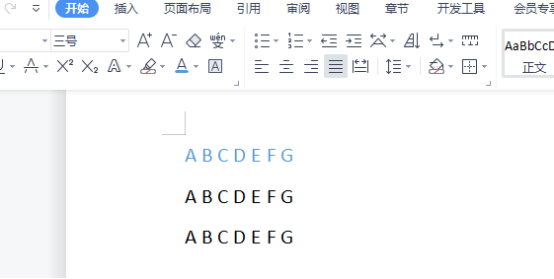 WPS重复操作快捷键：F4键应用场景