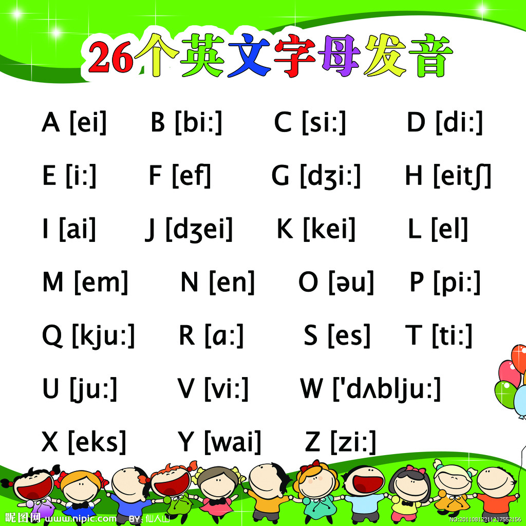 WPS怎么读？正确发音、来源及完整介绍，一文读懂！