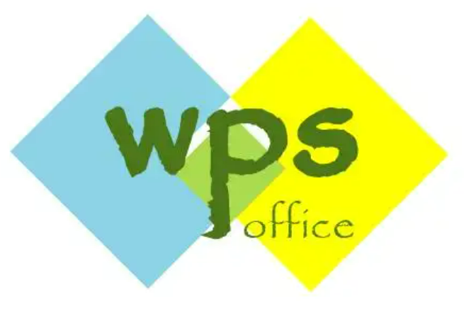 WPS绿色版实测：U盘便携运行